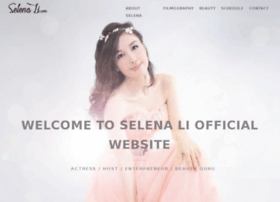 Selena Gomez Official Website on Selena Gomez Official Website Websites And Posts On Selena Gomez
